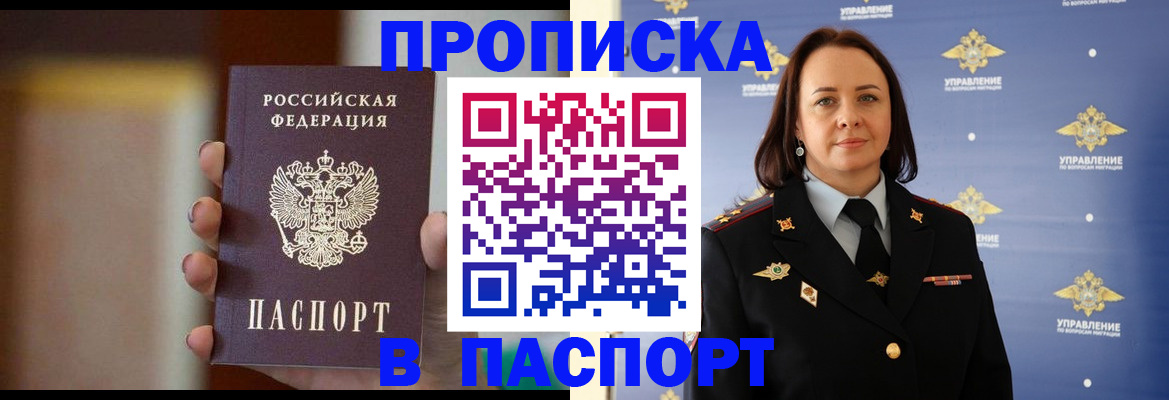 форма 3 в Туймазы